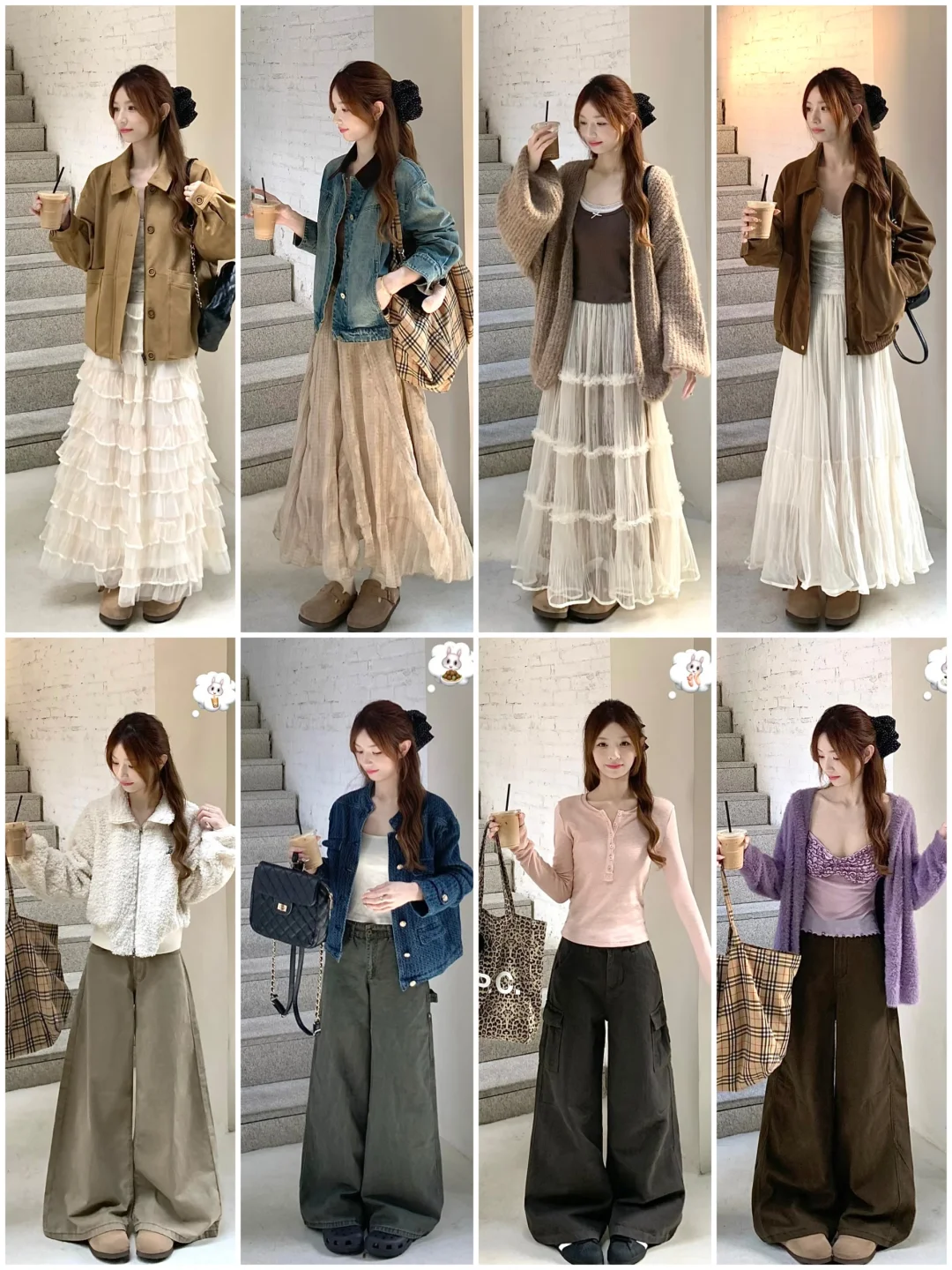 4⃣0⃣套|秋冬韩系休闲通勤舒适穿搭🎀