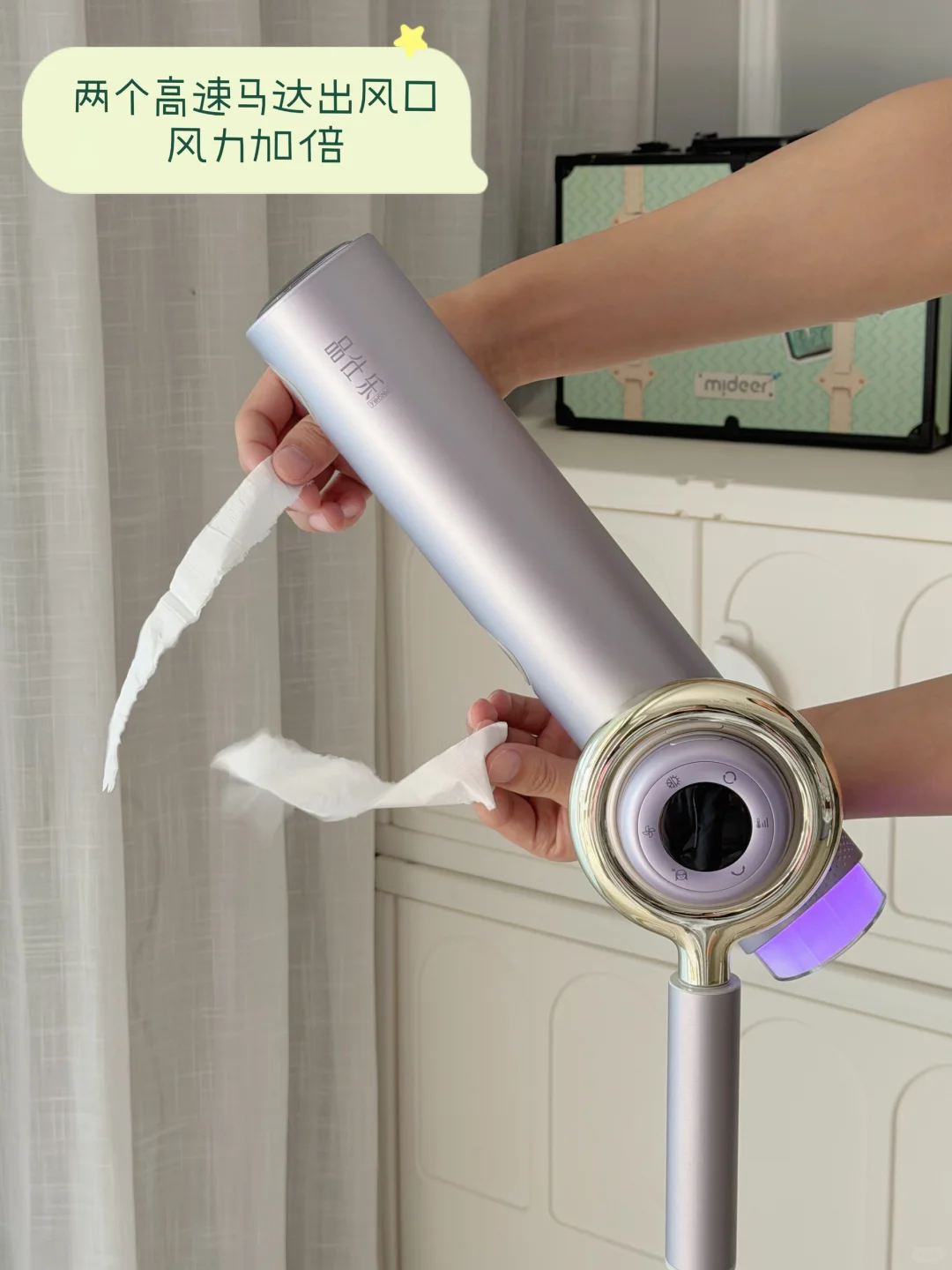 女鹅抢着自己吹头发的小秘密居然是它。。