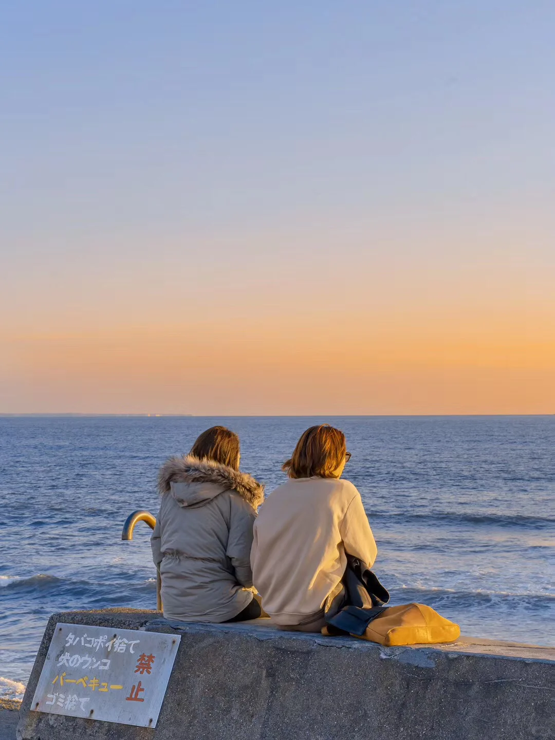 日系风手机壁纸