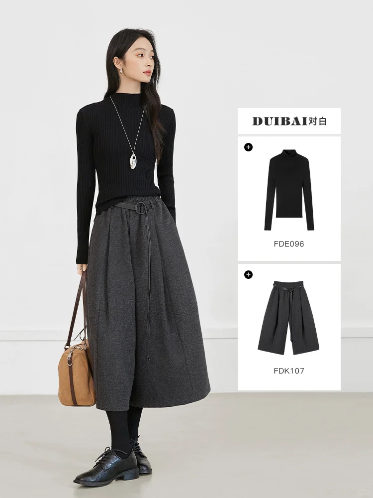 对白DUIBAI｜「弦月」松弛感休闲裤