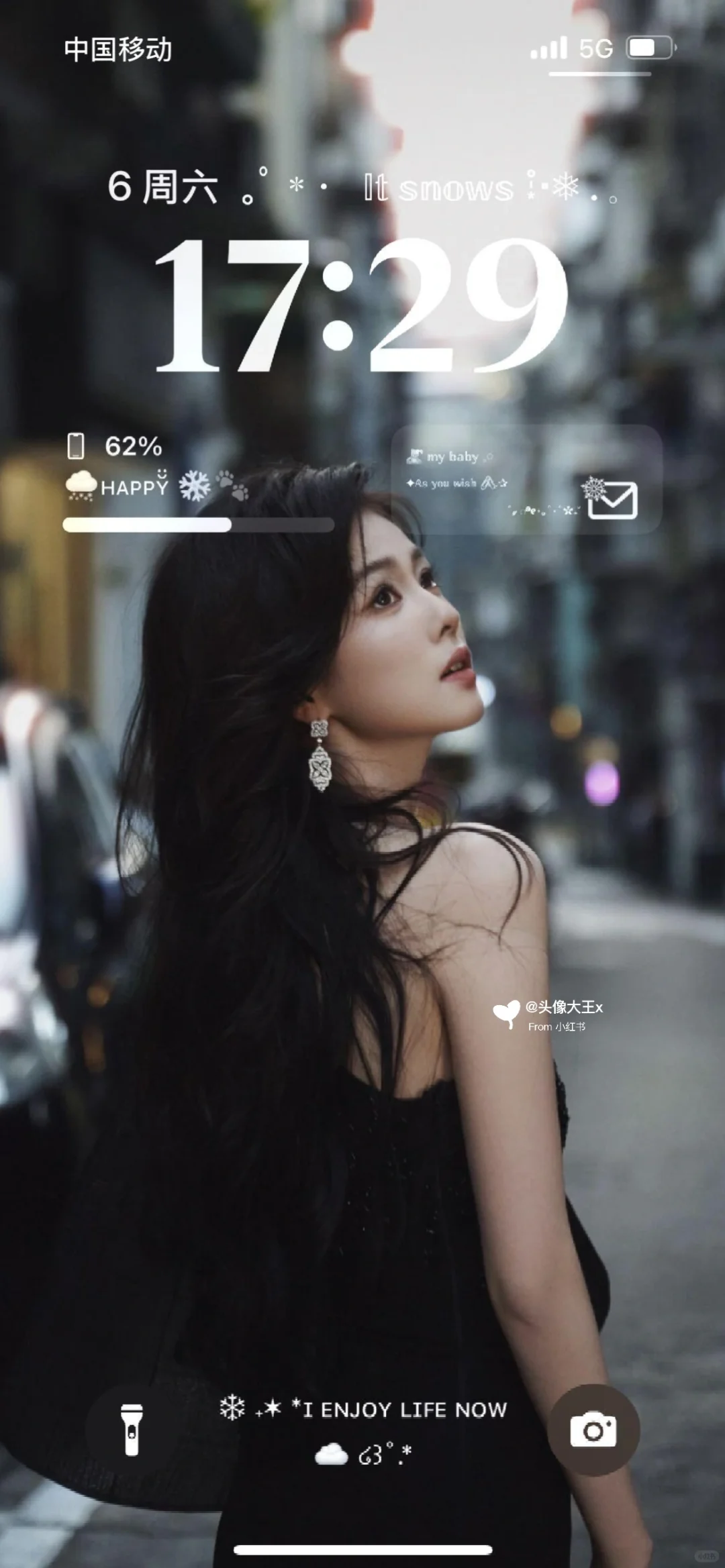 白鹿这九张壁纸太惊艳我了！简直太权威啦