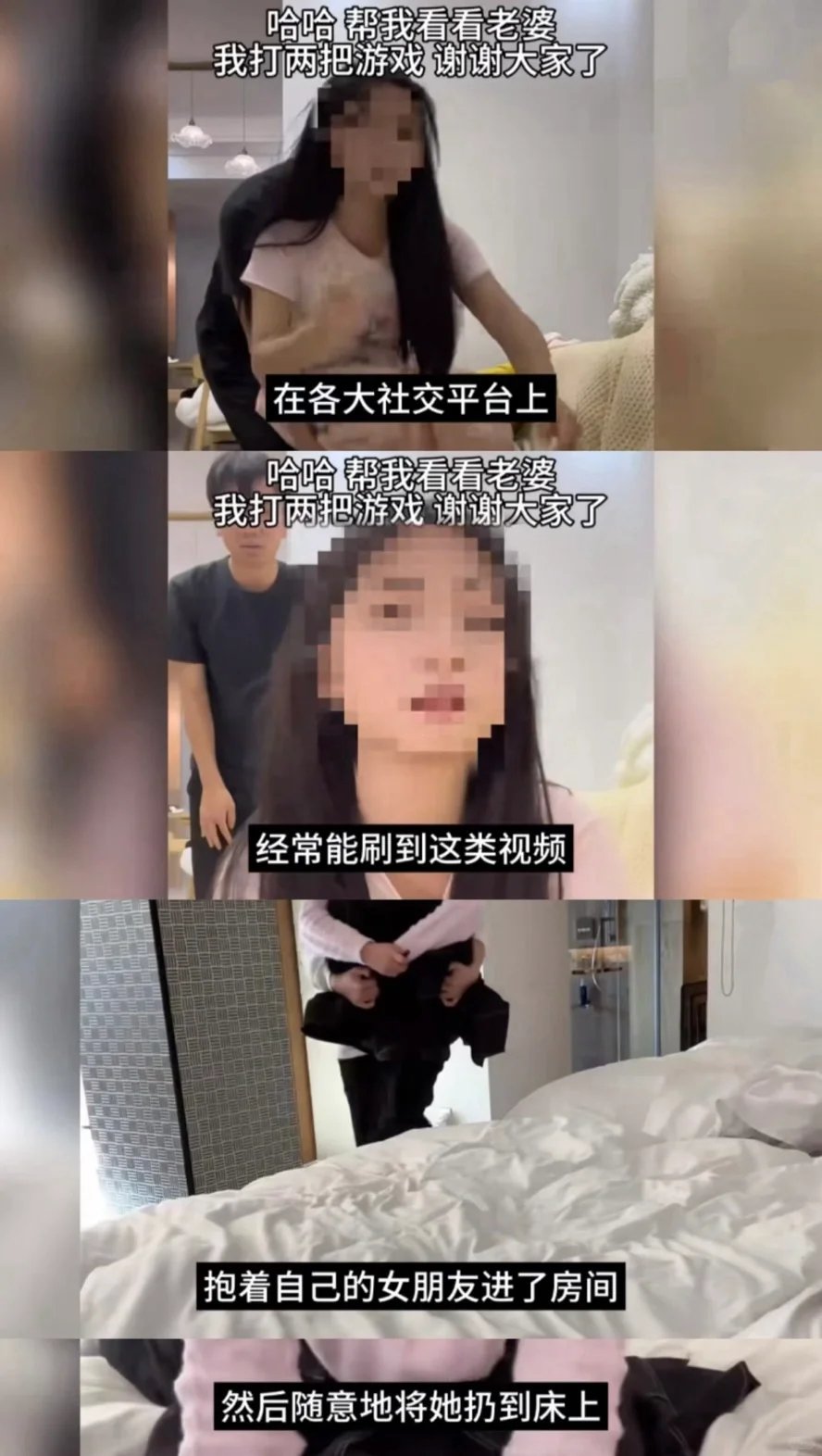 这个世界是一个巨大的宝宝碗😅