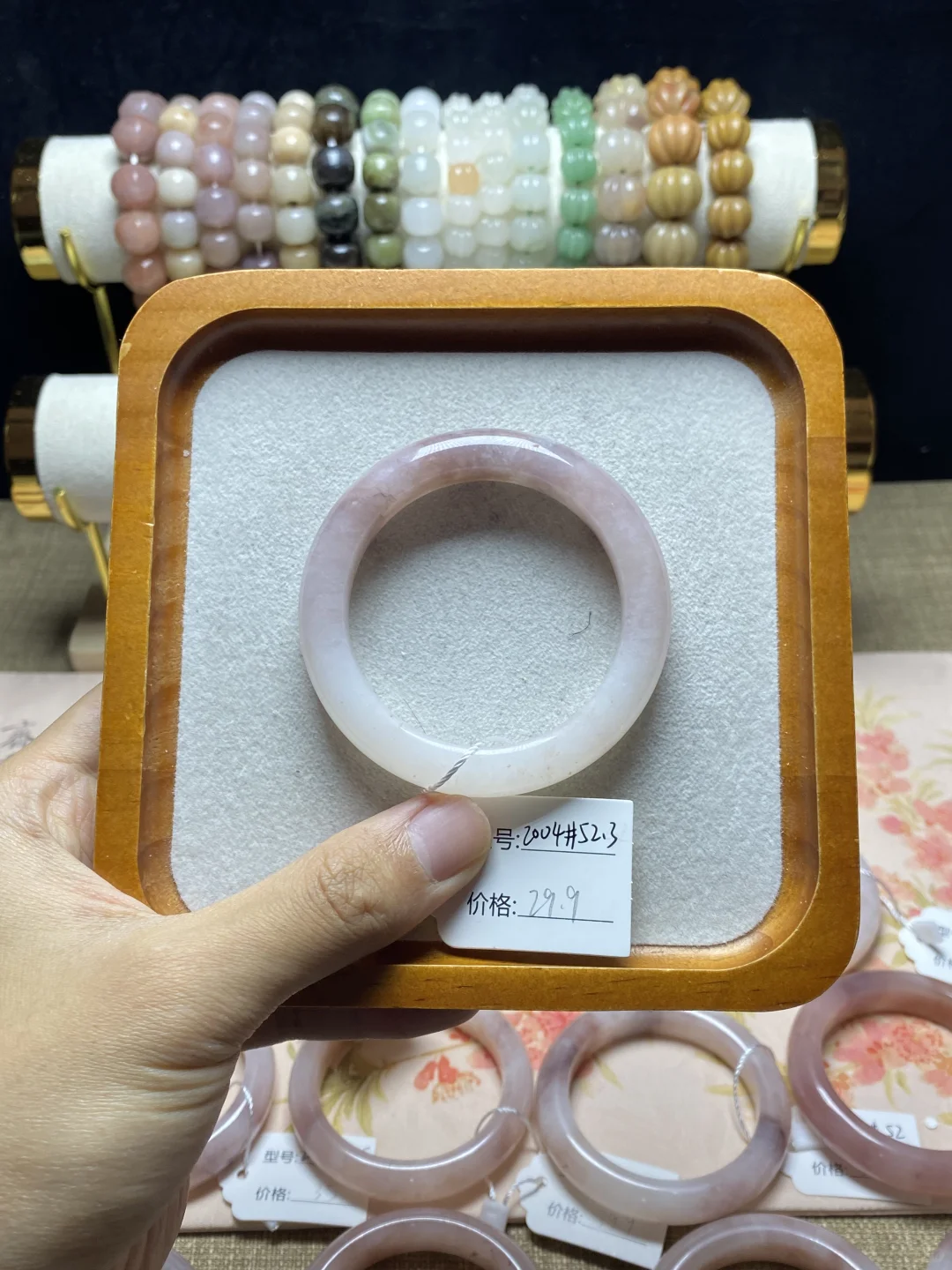 5152圈口新疆金丝玉桃花酿玉镯29.9💰起