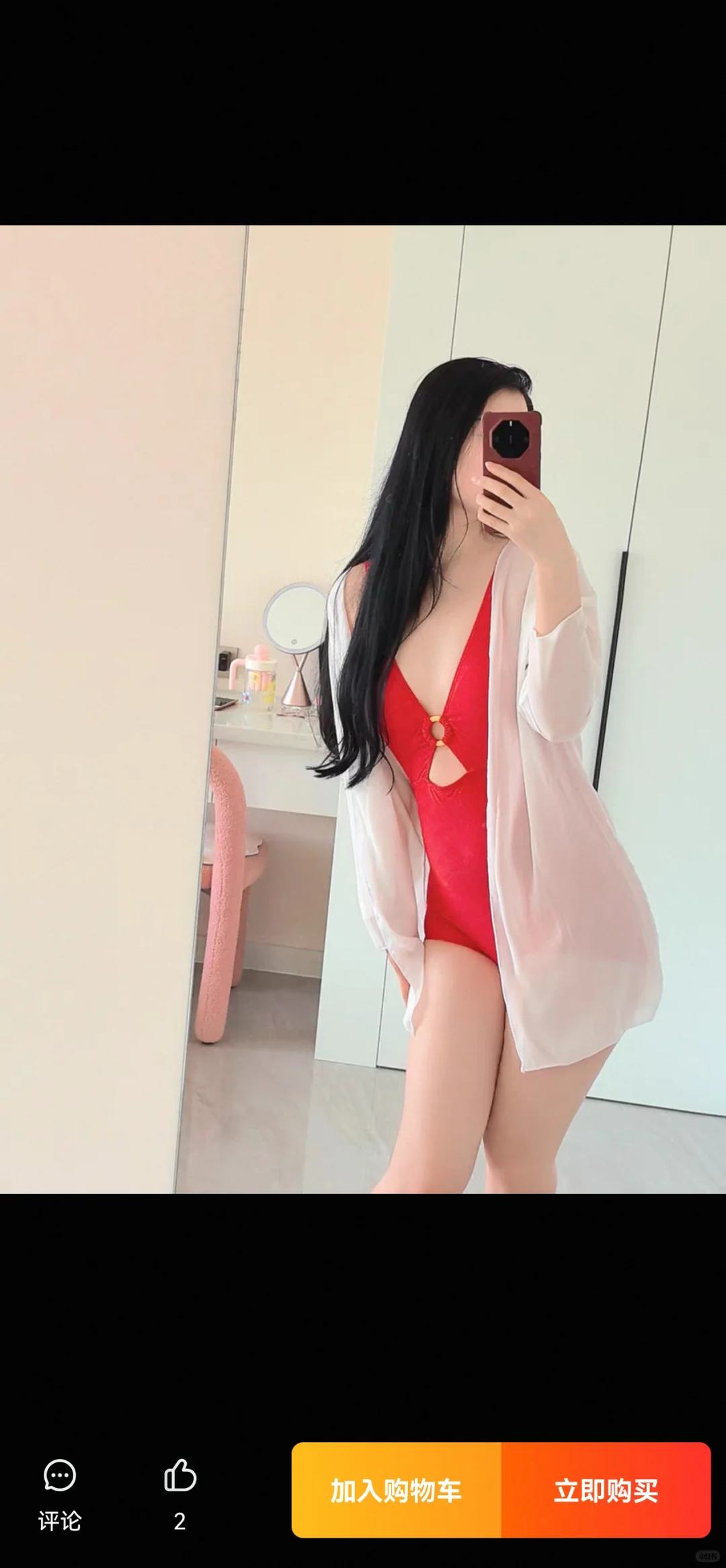 分享觉得好看的泳衣（9套）