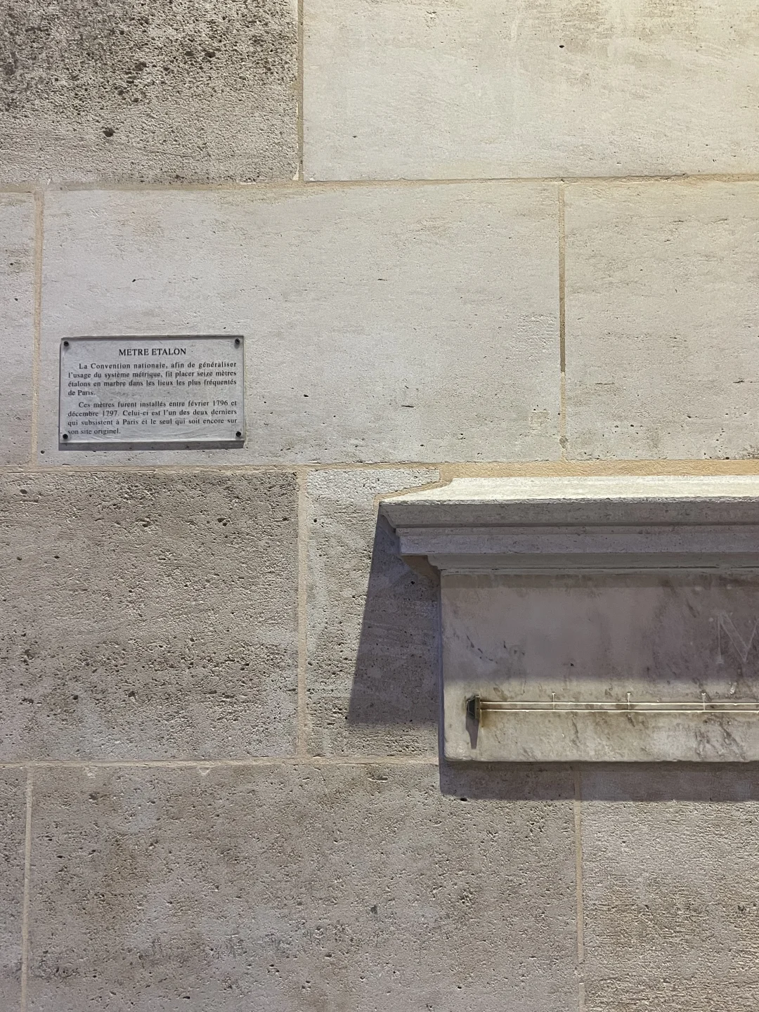 巴黎左岸/老钱观光线路