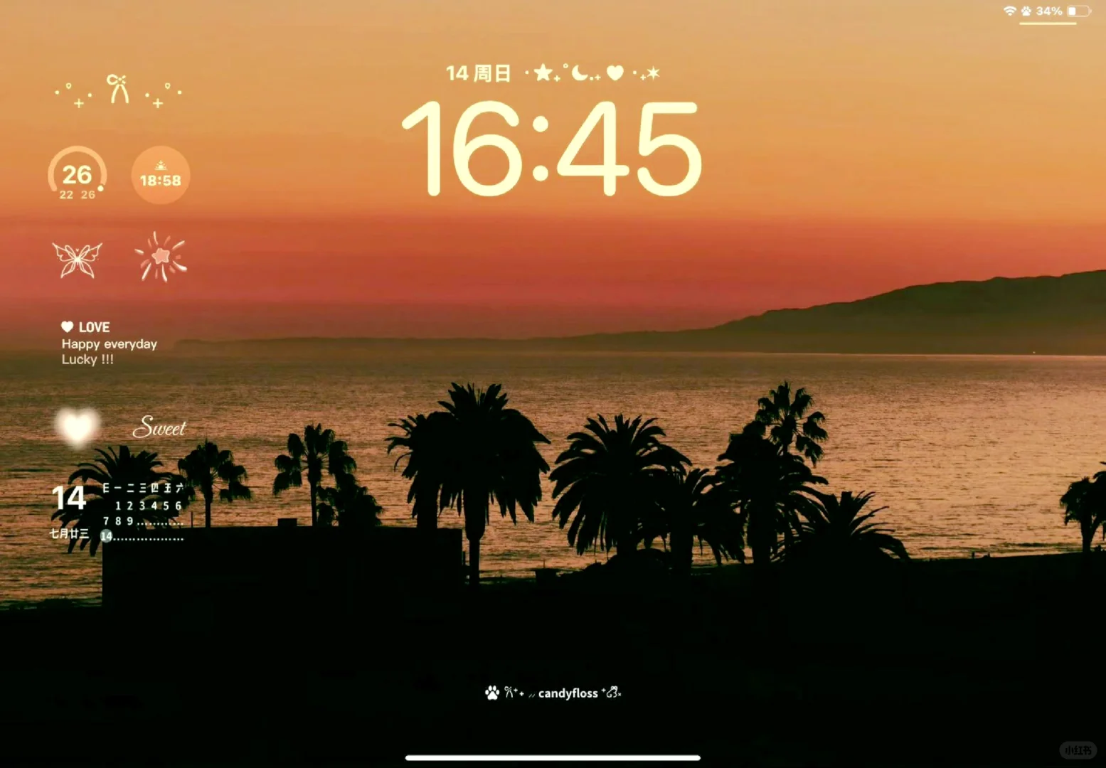 𝙎𝙝𝙖𝙧𝙚｜iPad电脑壁纸❄️