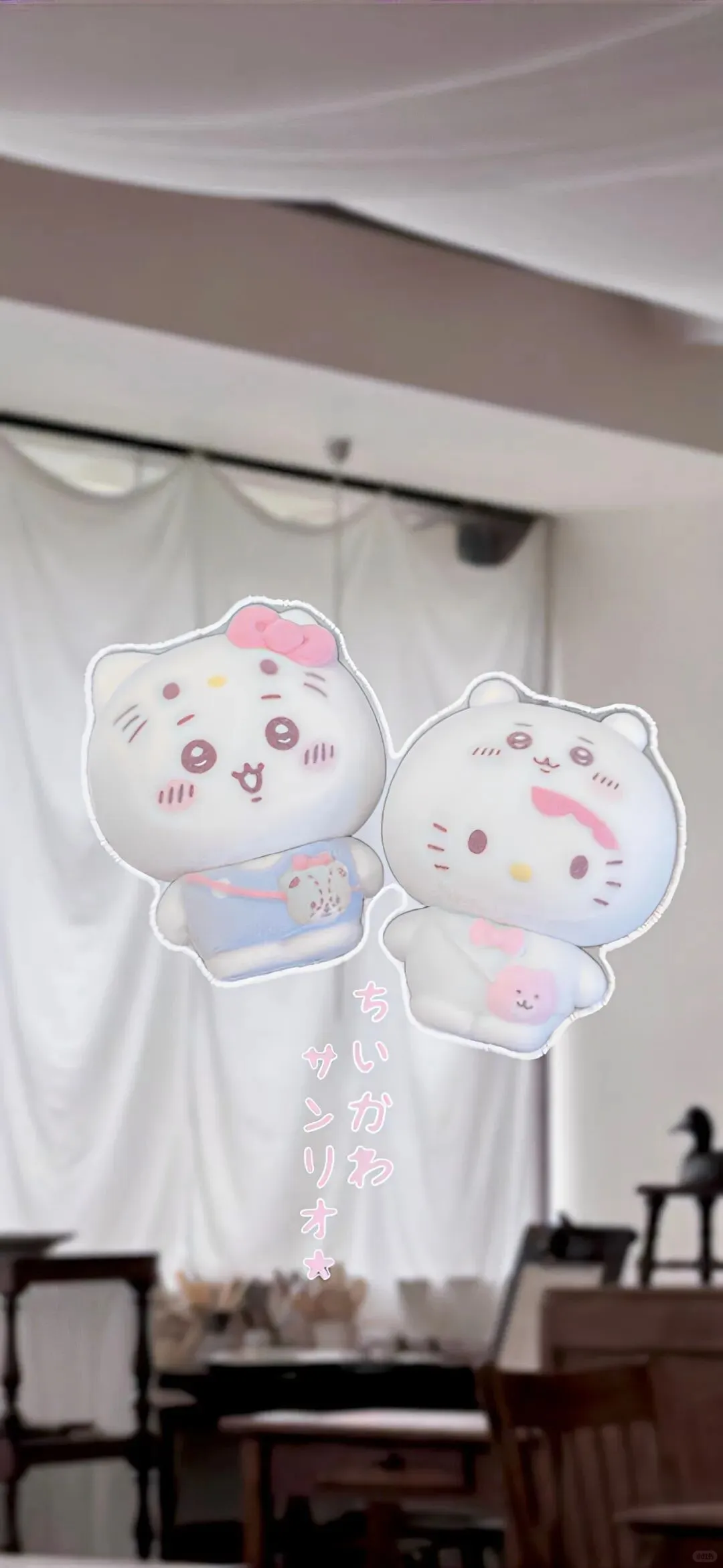 甜甜的氛围感全屏手机壁纸