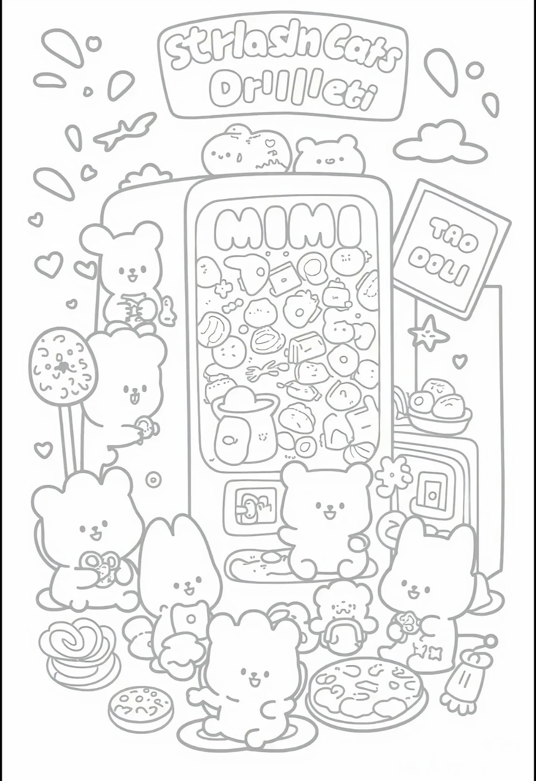 摸鱼必备：超级可爱的涂鸦，超好玩～～