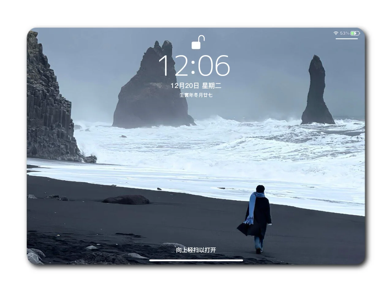 ipad壁纸 | 𝐒𝐧𝐨𝐰 𝐥𝐢𝐠𝐡𝐭𝐥𝐲 ❆