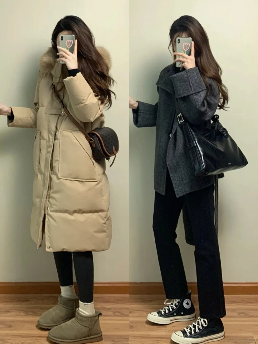 2️⃣0️⃣套｜迎接冬天🍁⛄️