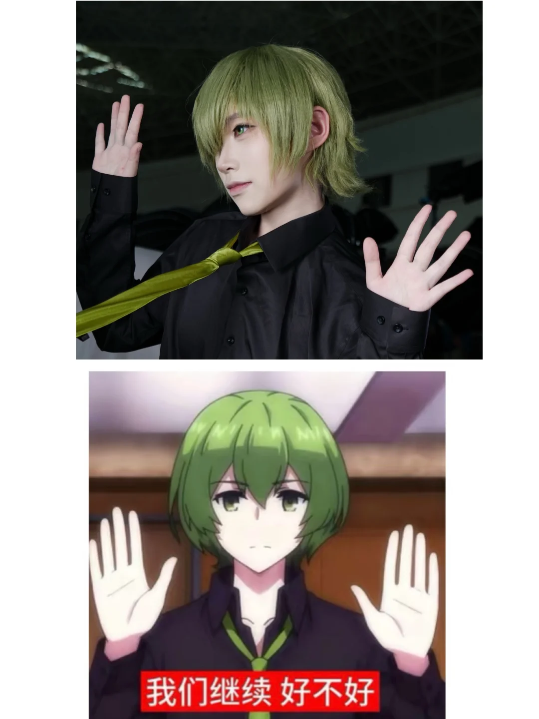 笑死了这表情包哪里来的