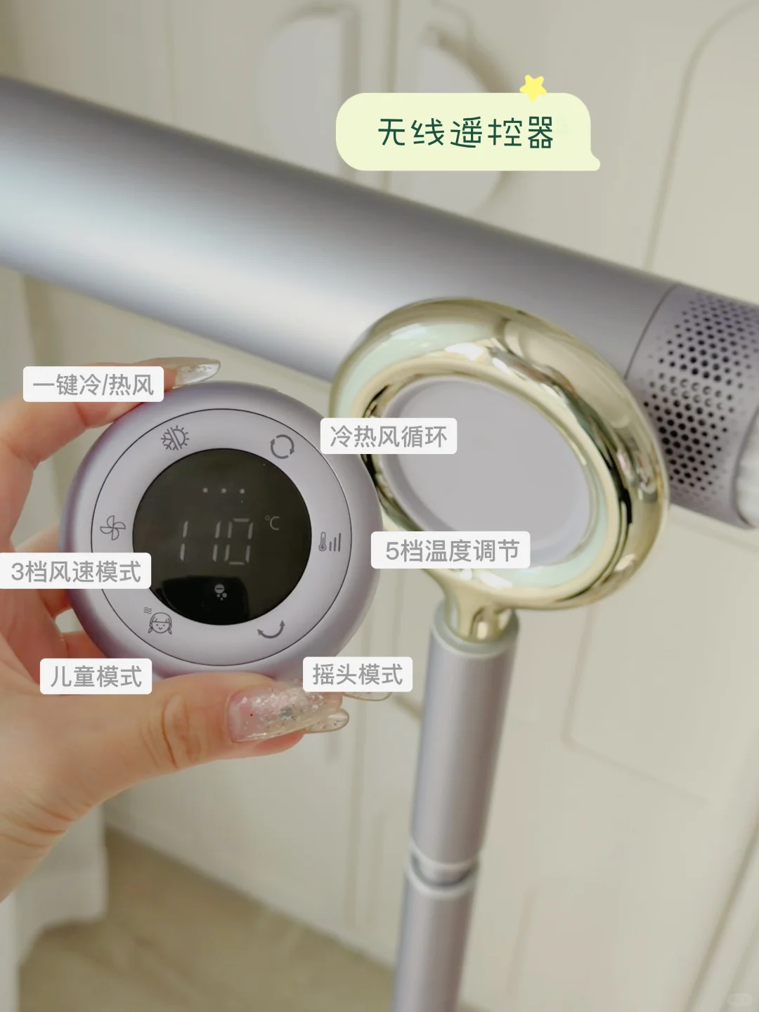 女鹅抢着自己吹头发的小秘密居然是它。。