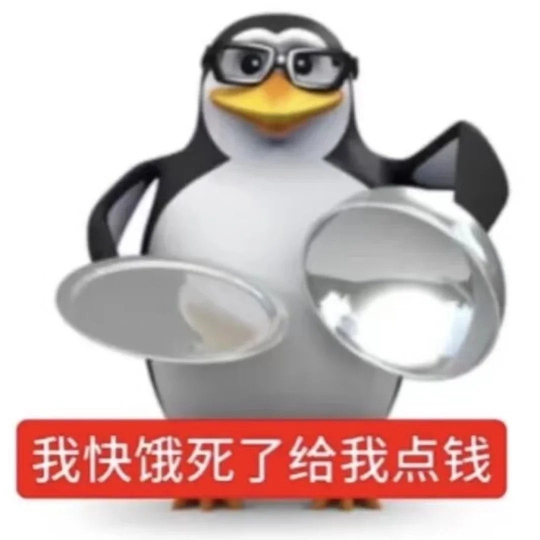 威廉泰尔企鹅驾到！✧( •˓◞•̀ )