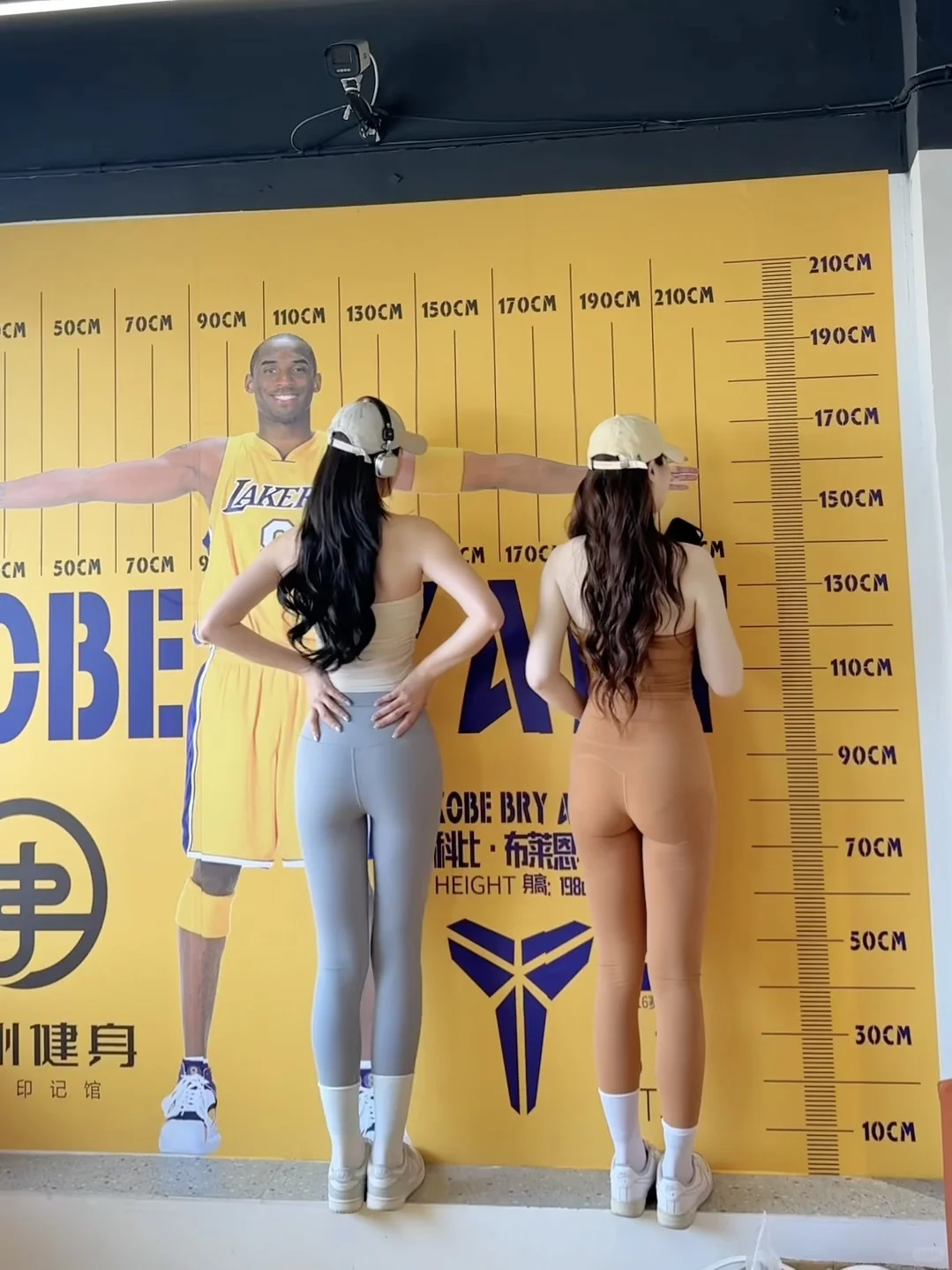 180&170和闺蜜就这样出门健身了~