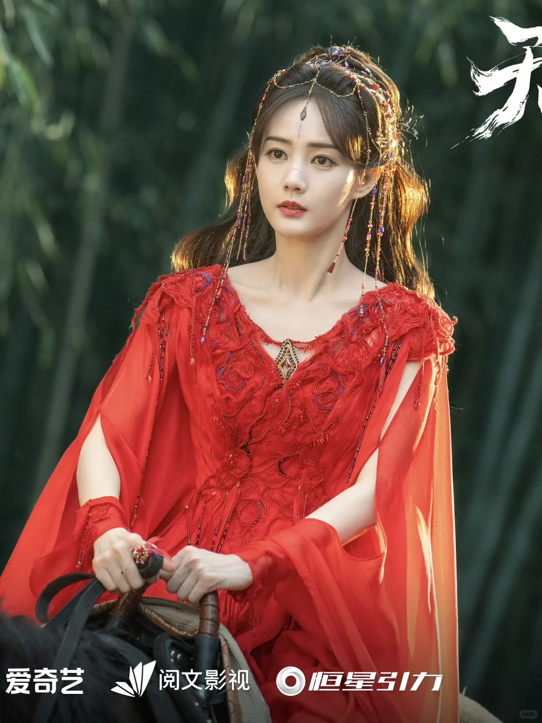 入股不亏✨李一桐的古装绝美瞬间