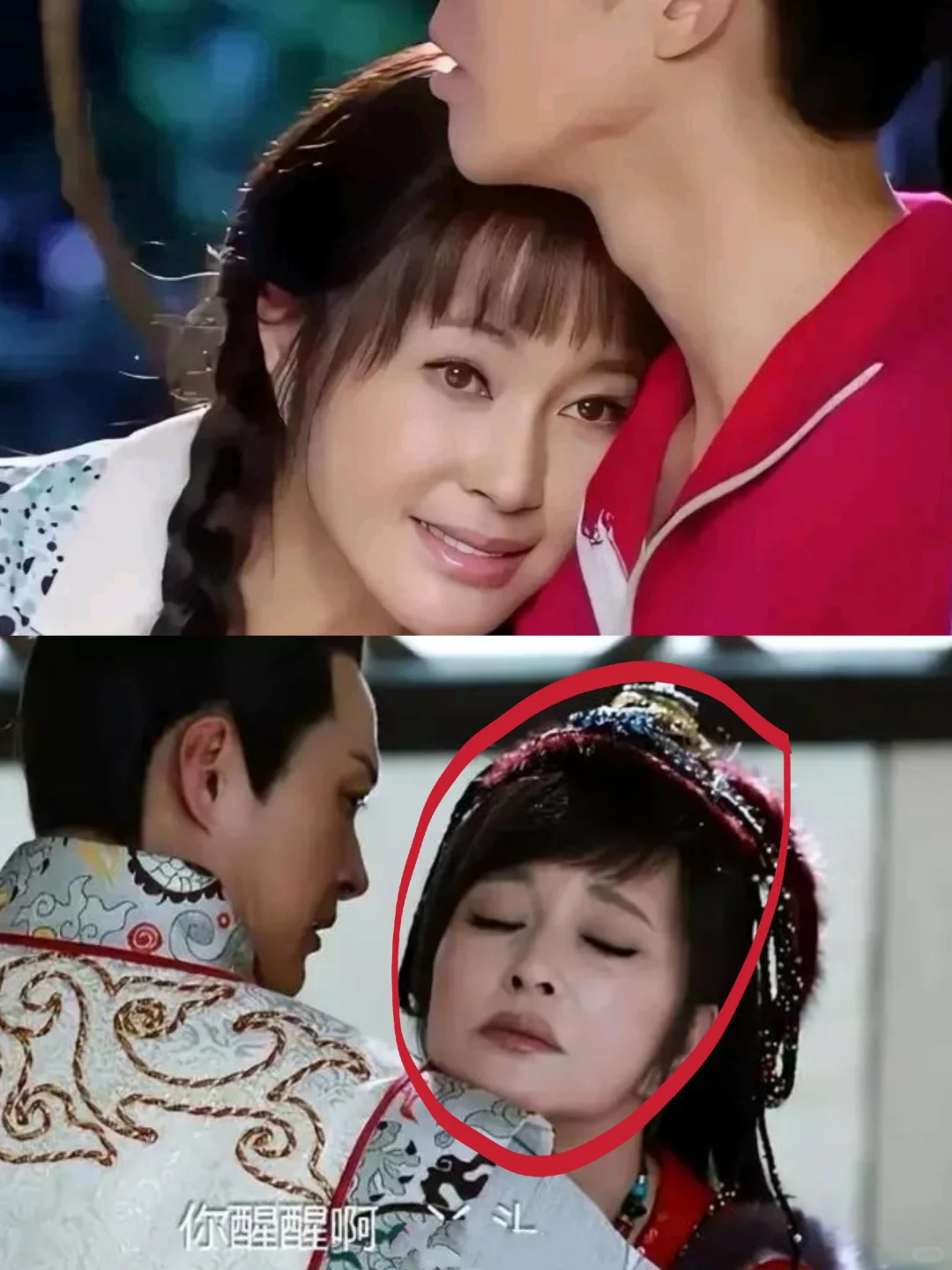 71岁刘晓庆演少女❗她为啥不肯服老？？