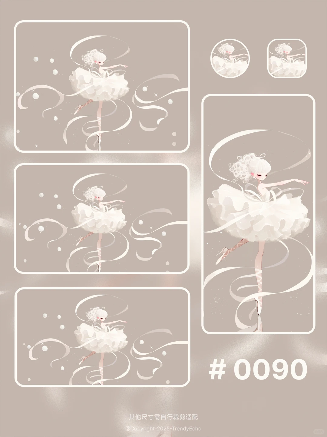 美好壁纸+头像|高清|PW-0090