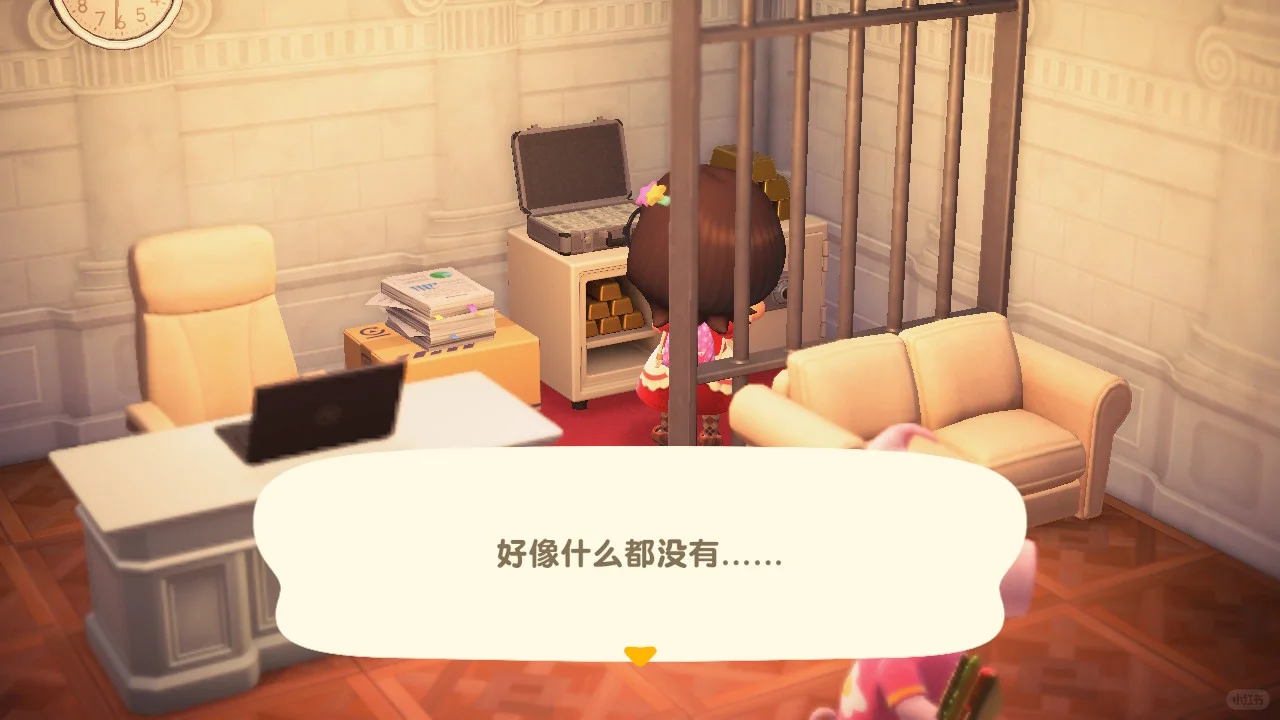 小芽竟是隐藏富豪