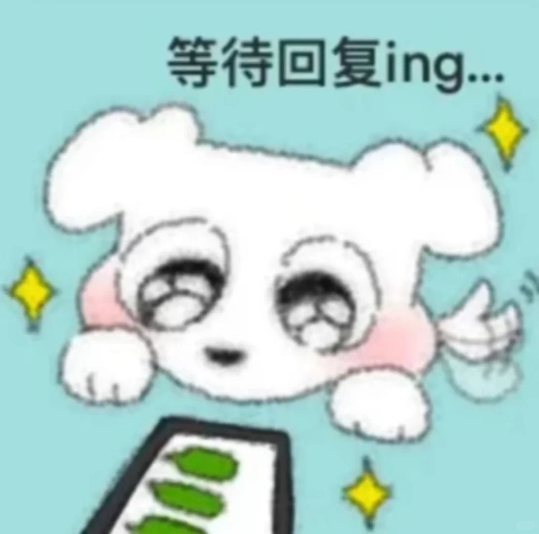 长这样会被要微信吗…右滑有照片