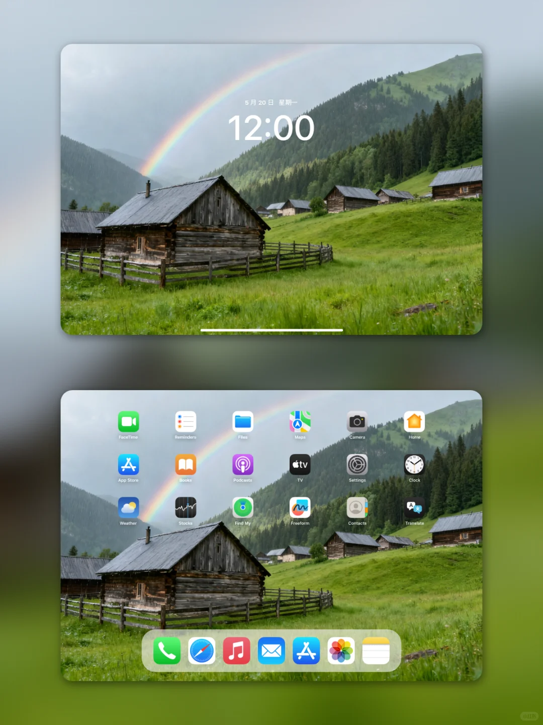 电脑壁纸 A-10山野小屋