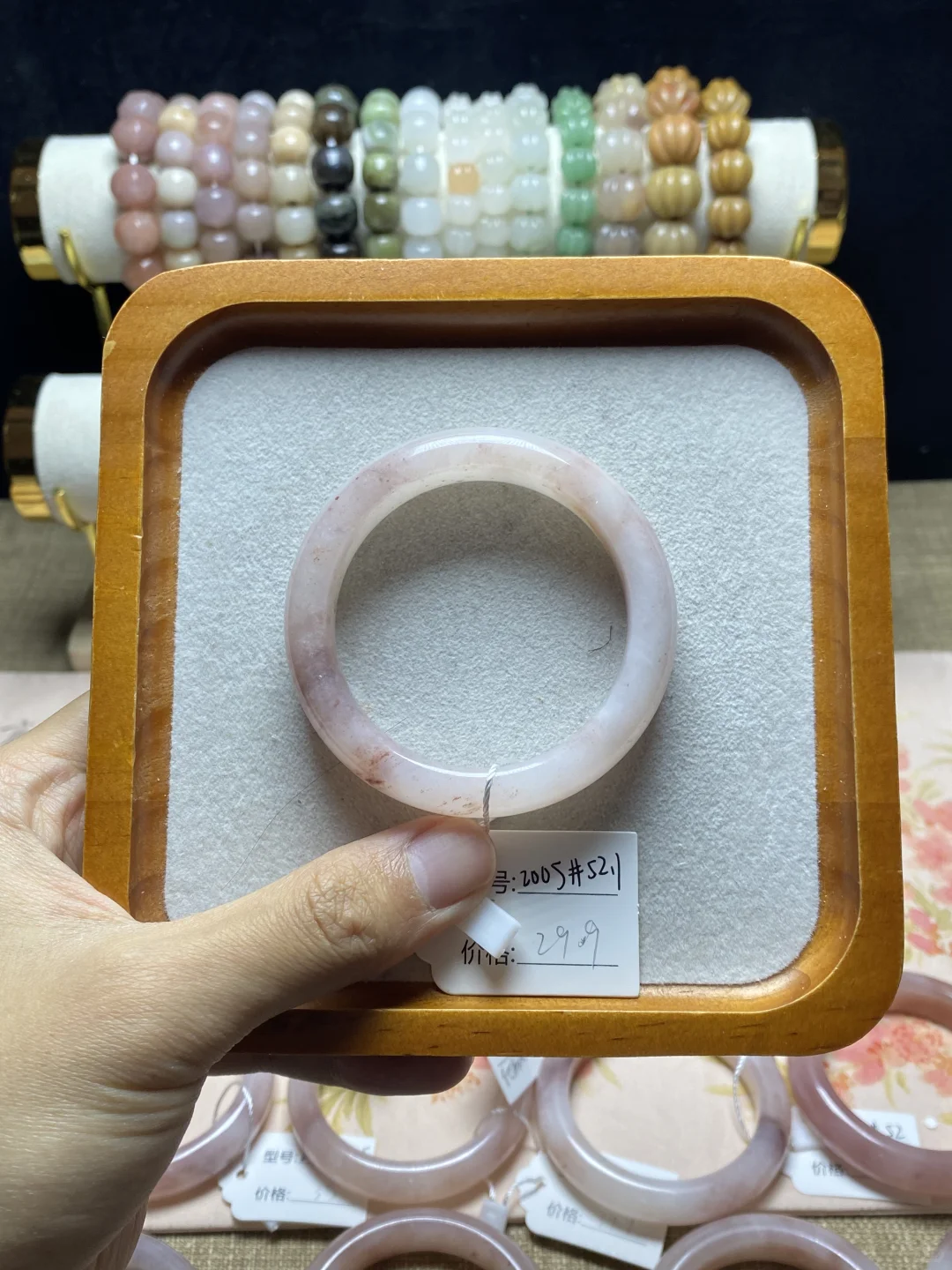 5152圈口新疆金丝玉桃花酿玉镯29.9💰起