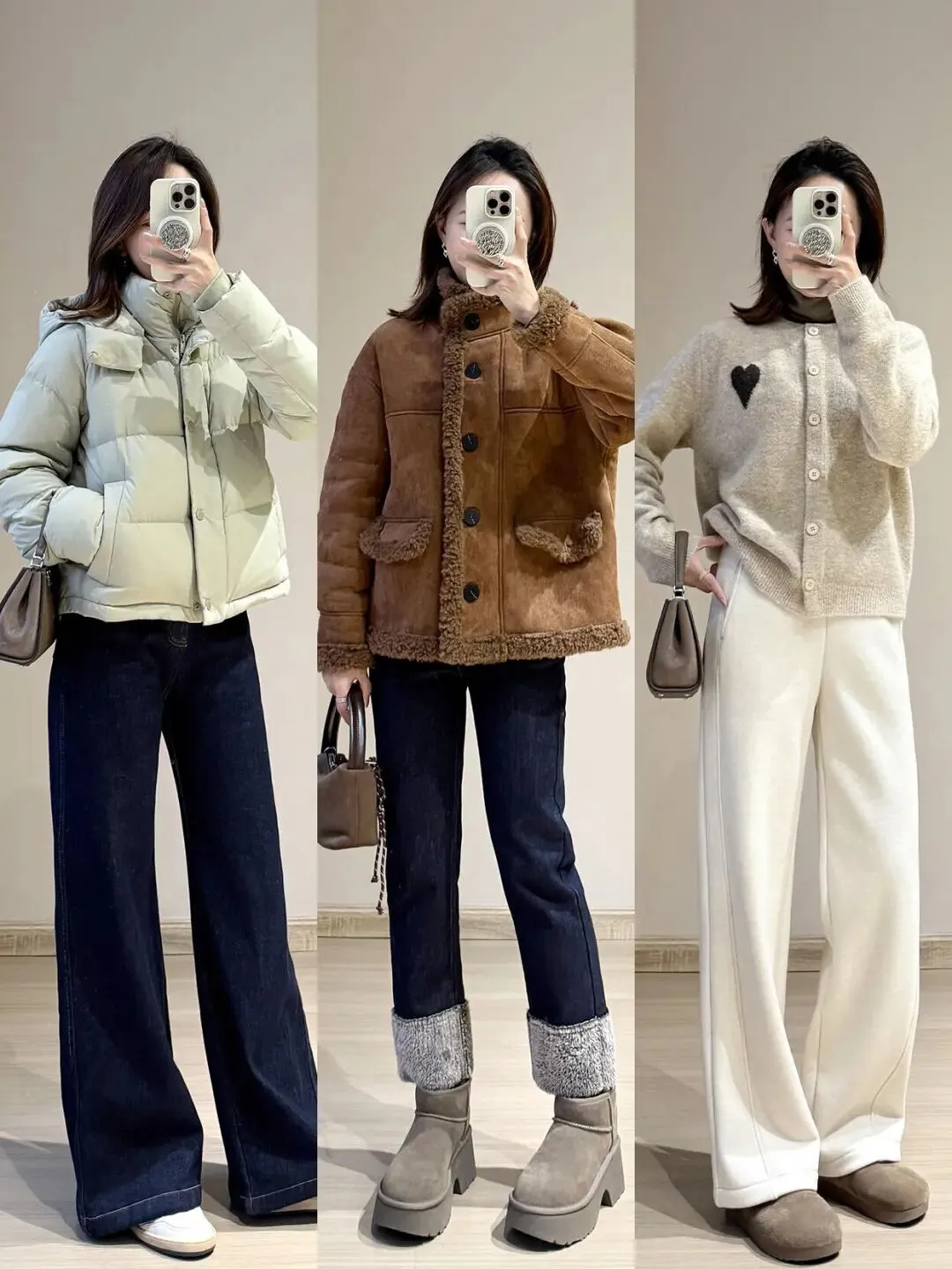短款羽绒服+直筒裤