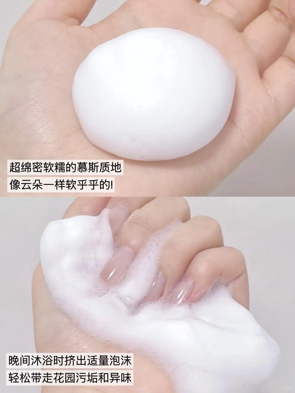 女护别盲选！ 3分钟学会珂蔓朵全线怎样买！