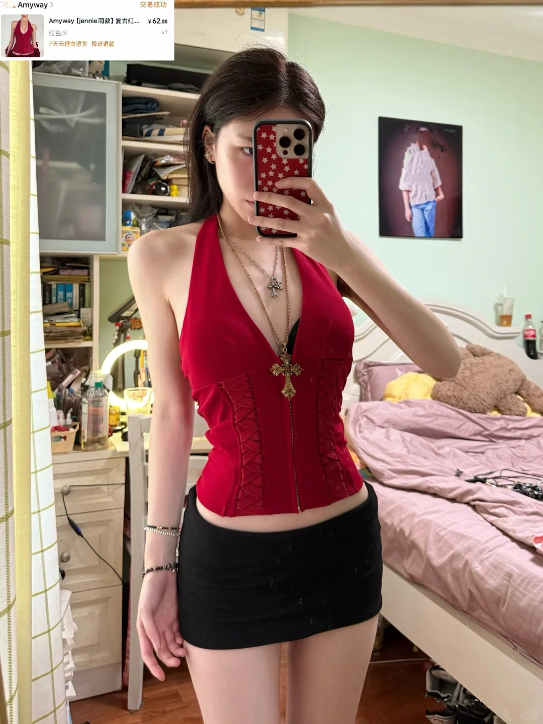 夏季辣妹美衣分享