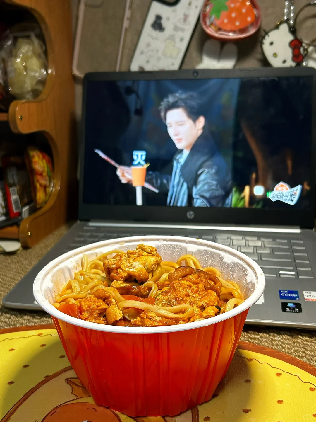 我的电子日记（碎碎念