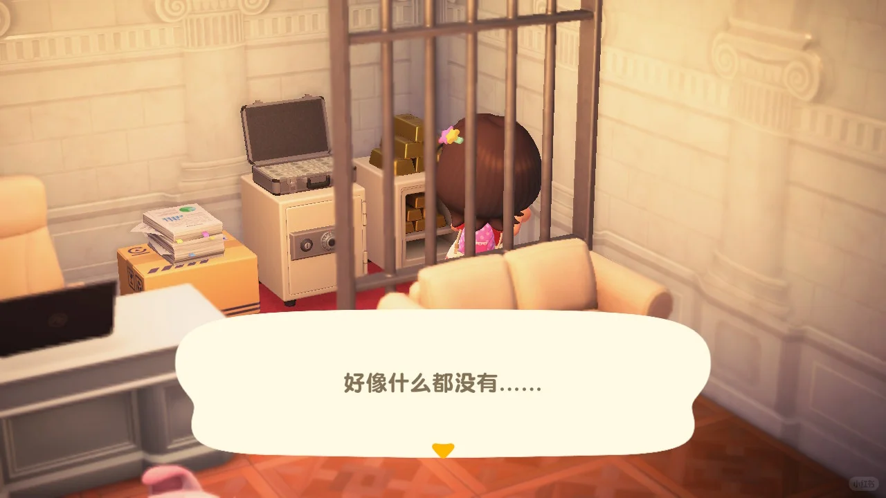 小芽竟是隐藏富豪