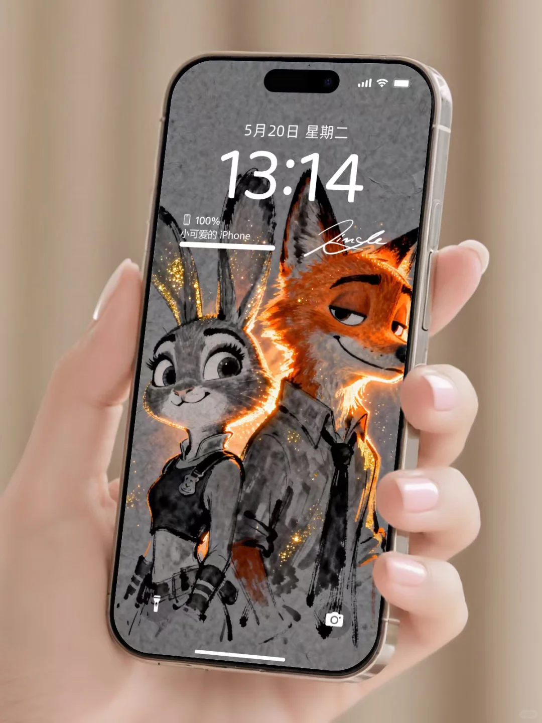 疯狂动物城壁纸 | My Love 朱迪 & 尼克