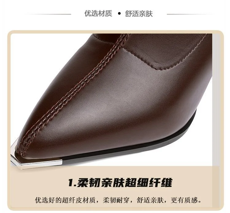 👢复古金属头靴子！显瘦又增高✨