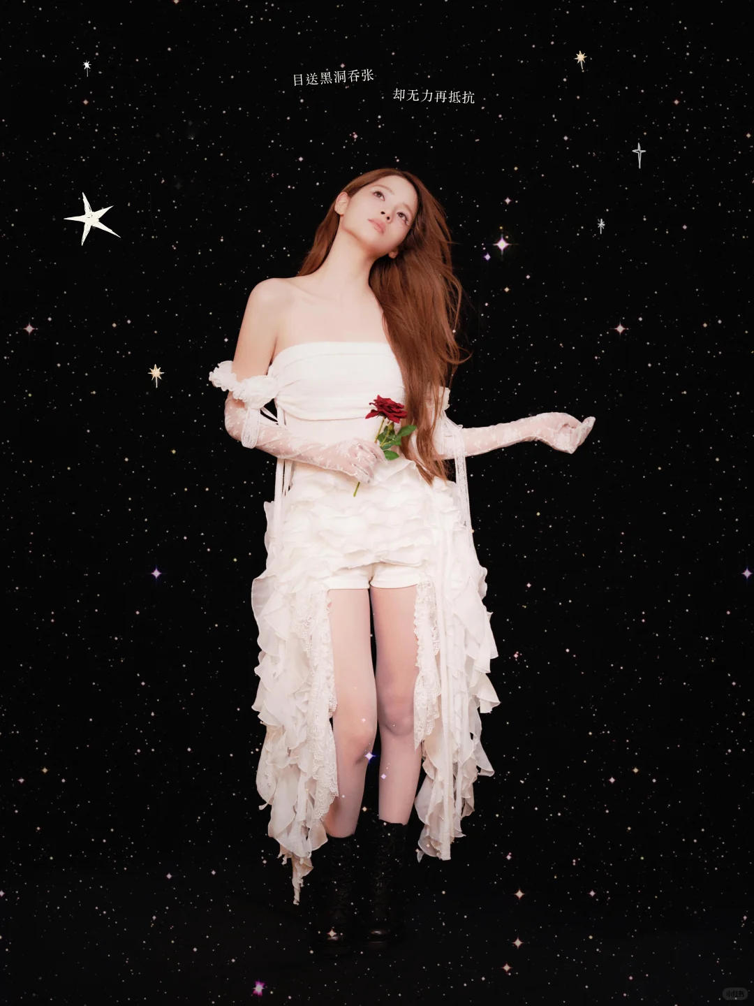 欧阳娜娜丝袜美腿