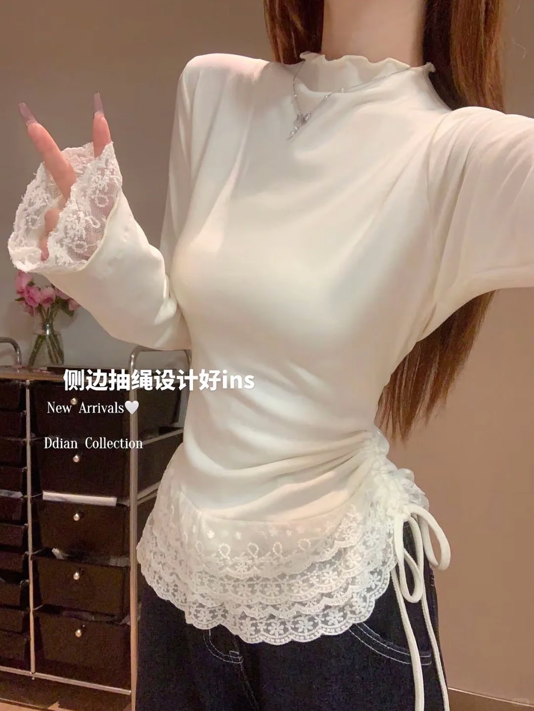 蕾丝打底衫拿下！