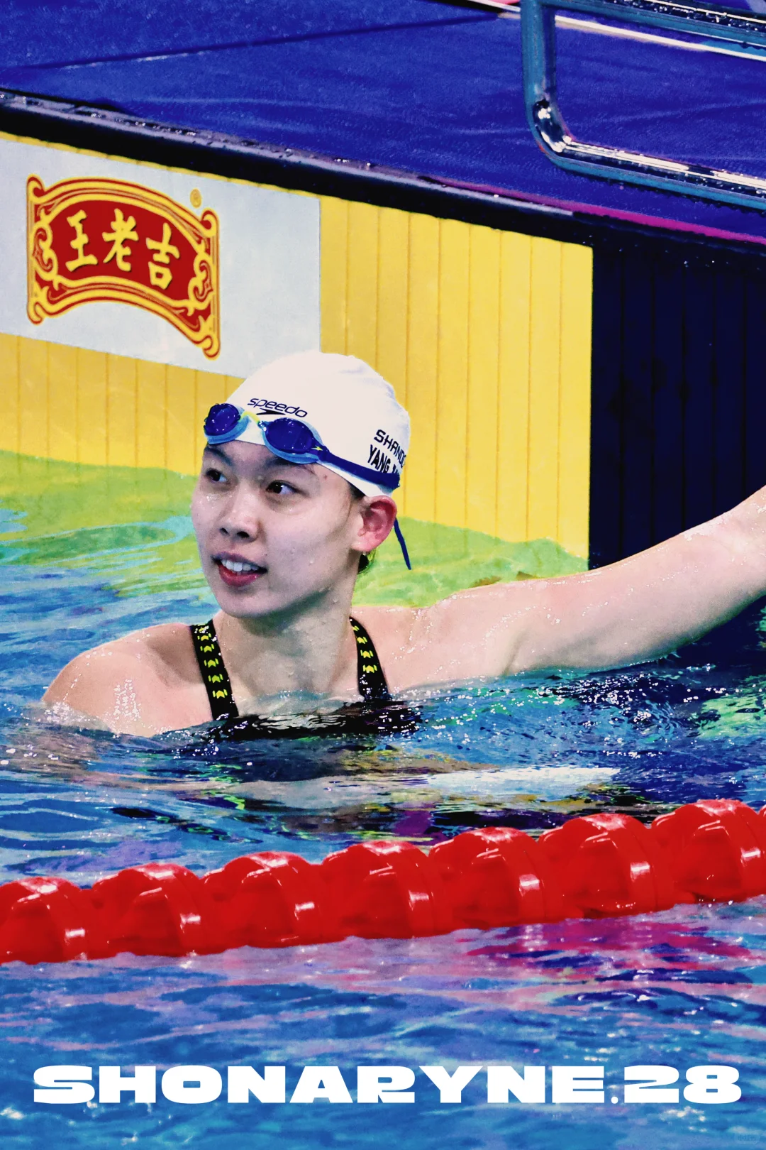 女孩你一定要照顾好自己啊