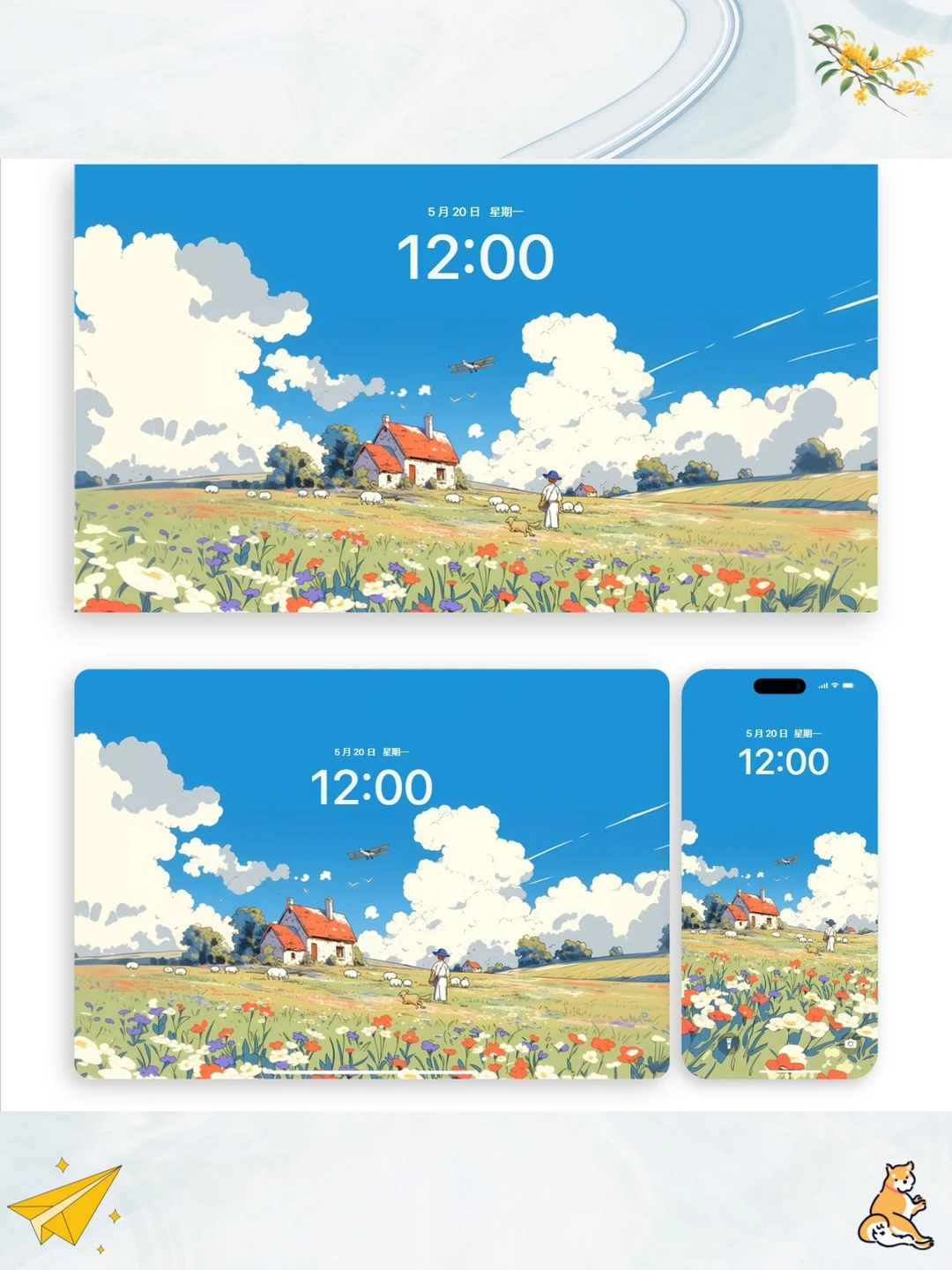 宫崎骏4K高清壁纸安卓苹果手机平板电脑图