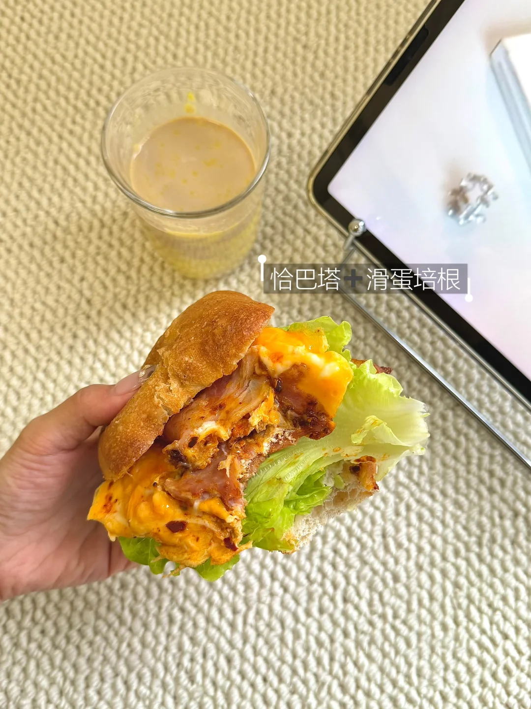 35岁 我的凹陷脸终于“嘭”回来了