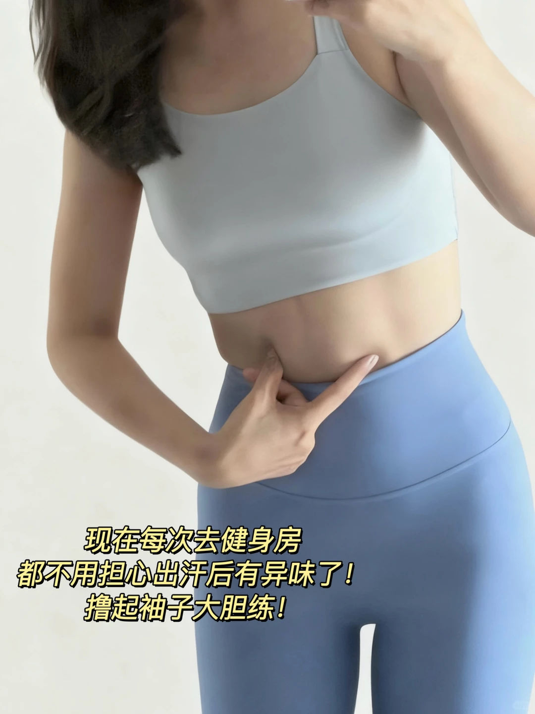 天塌了 健身房也能被追着要链接