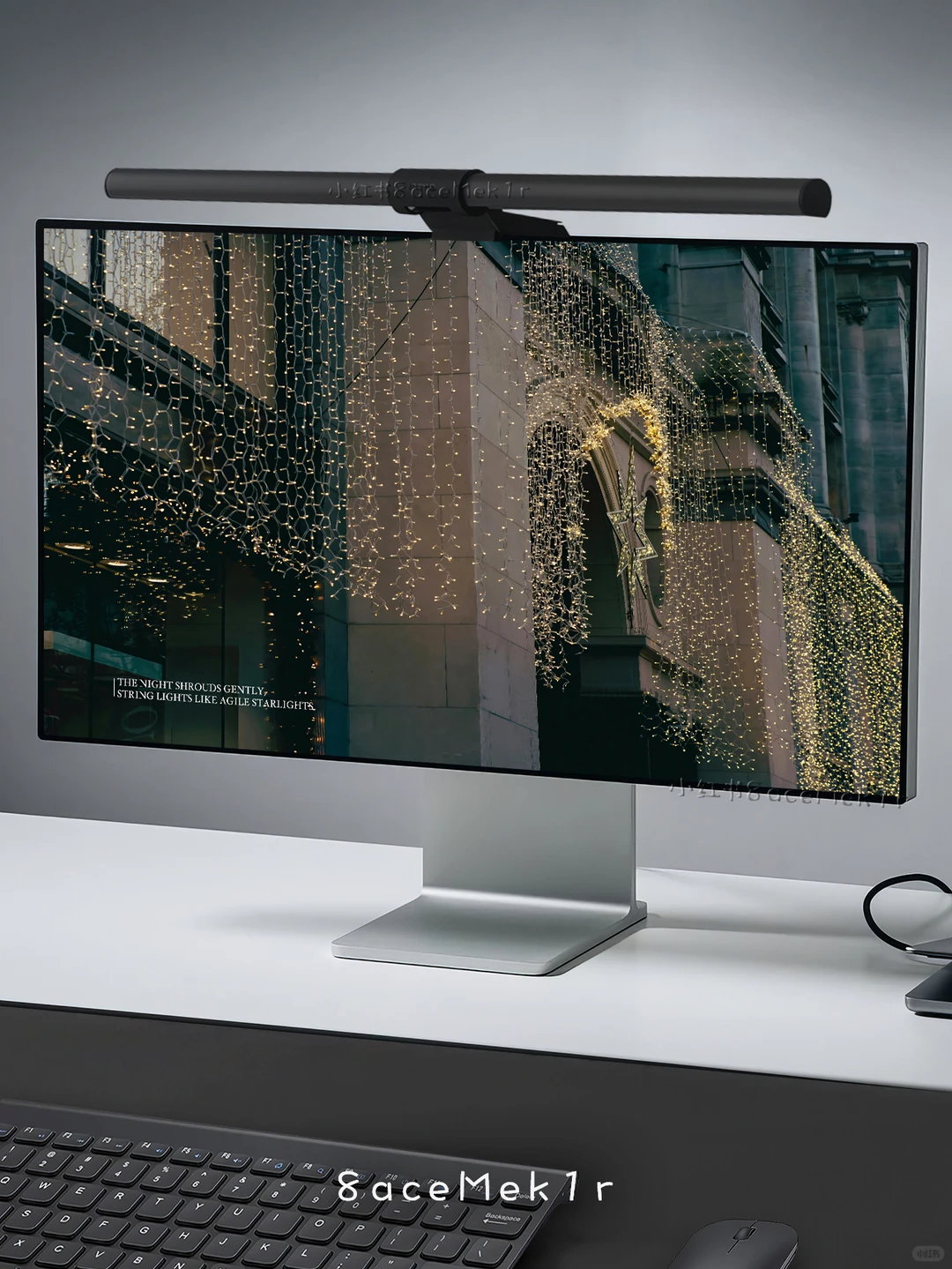 于城市一隅，赴一场星河之约.电脑壁纸