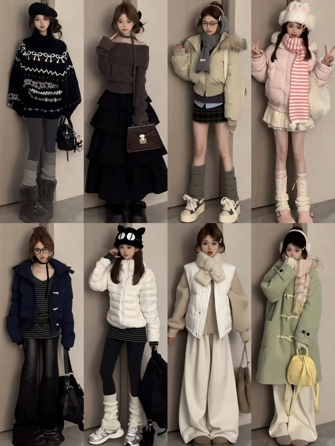 4️⃣0️⃣套｜秋冬甜妹穿搭look～