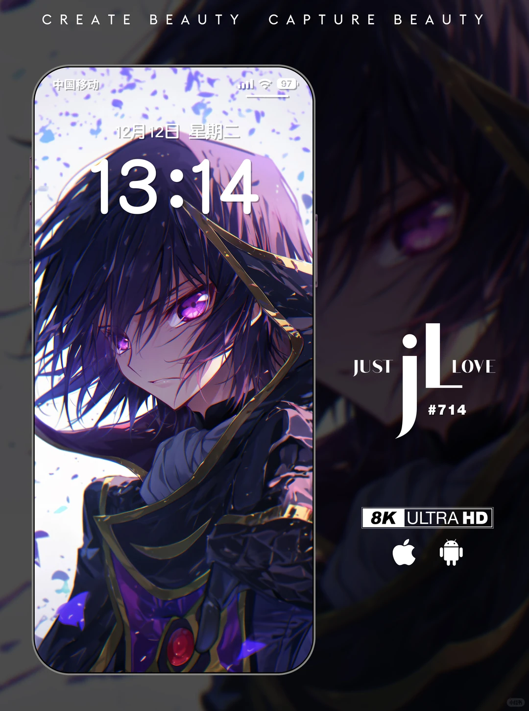 🌟超清壁纸 |叛逆的鲁鲁修|鲁鲁修