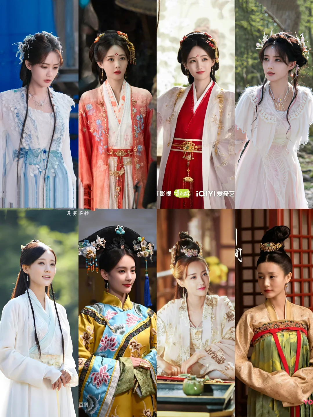 入股不亏✨李一桐的古装绝美瞬间