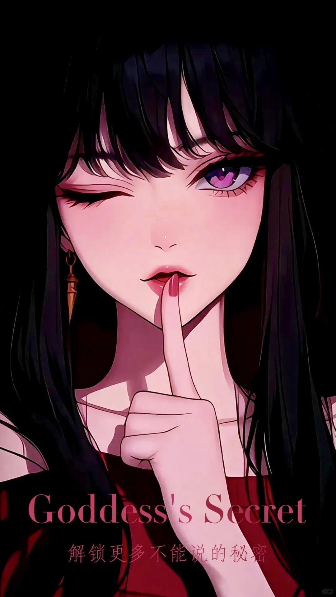 女神记 | 王曦完美世界动漫壁纸高清国漫