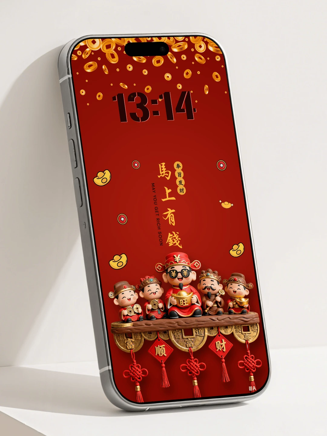 换上它就能暴富？这款壁纸绝了😮