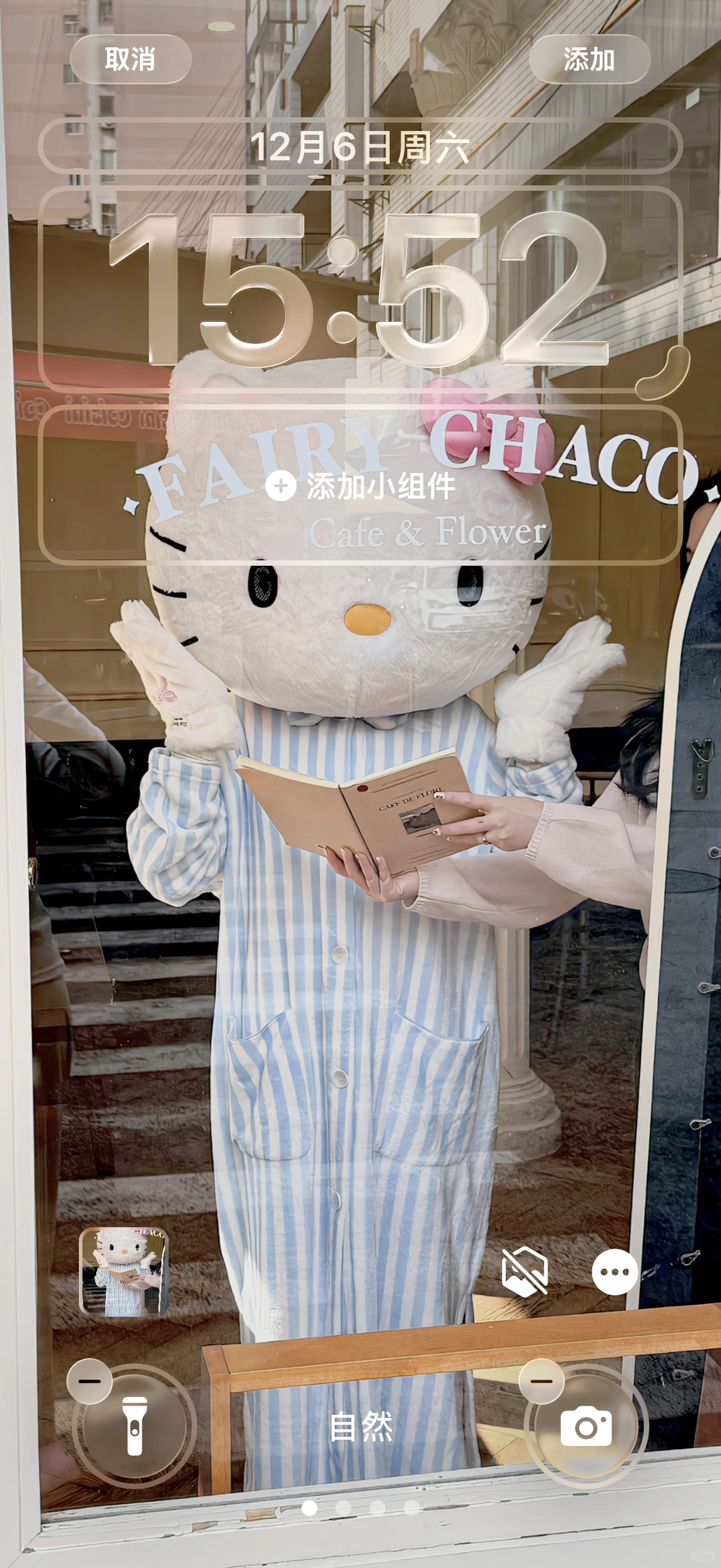 𝑾𝒆𝑪𝒉𝒂𝒕 聊天背景 | 壁纸