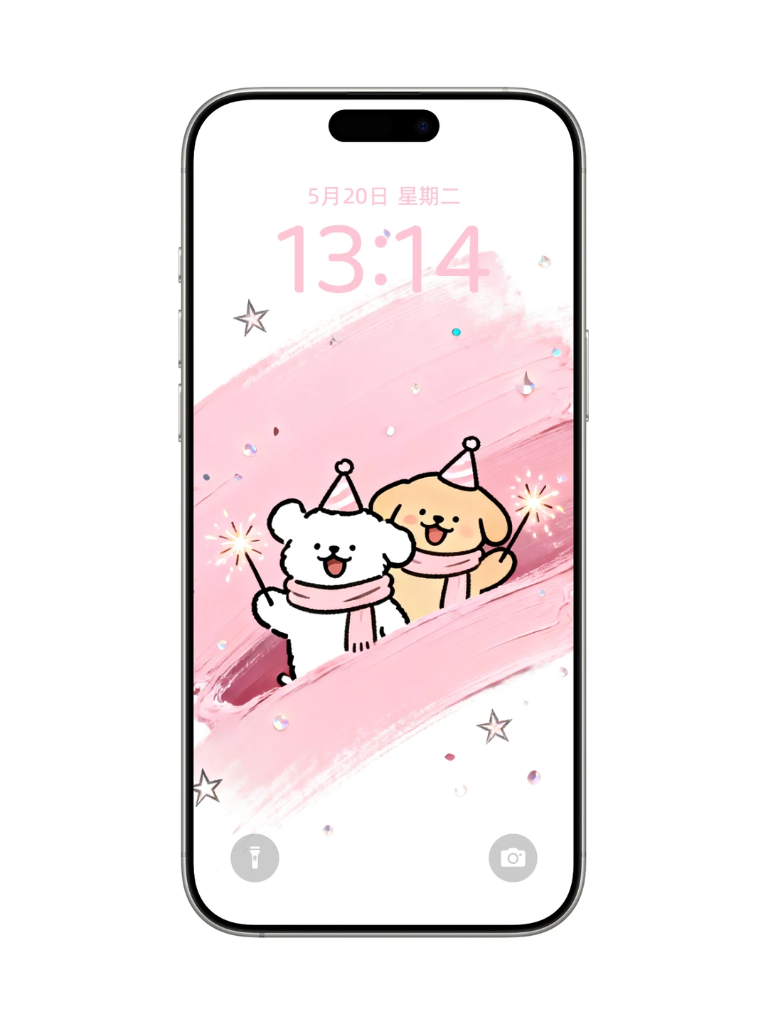 线条小狗壁纸丨小白和小鸡毛一起玩仙女棒