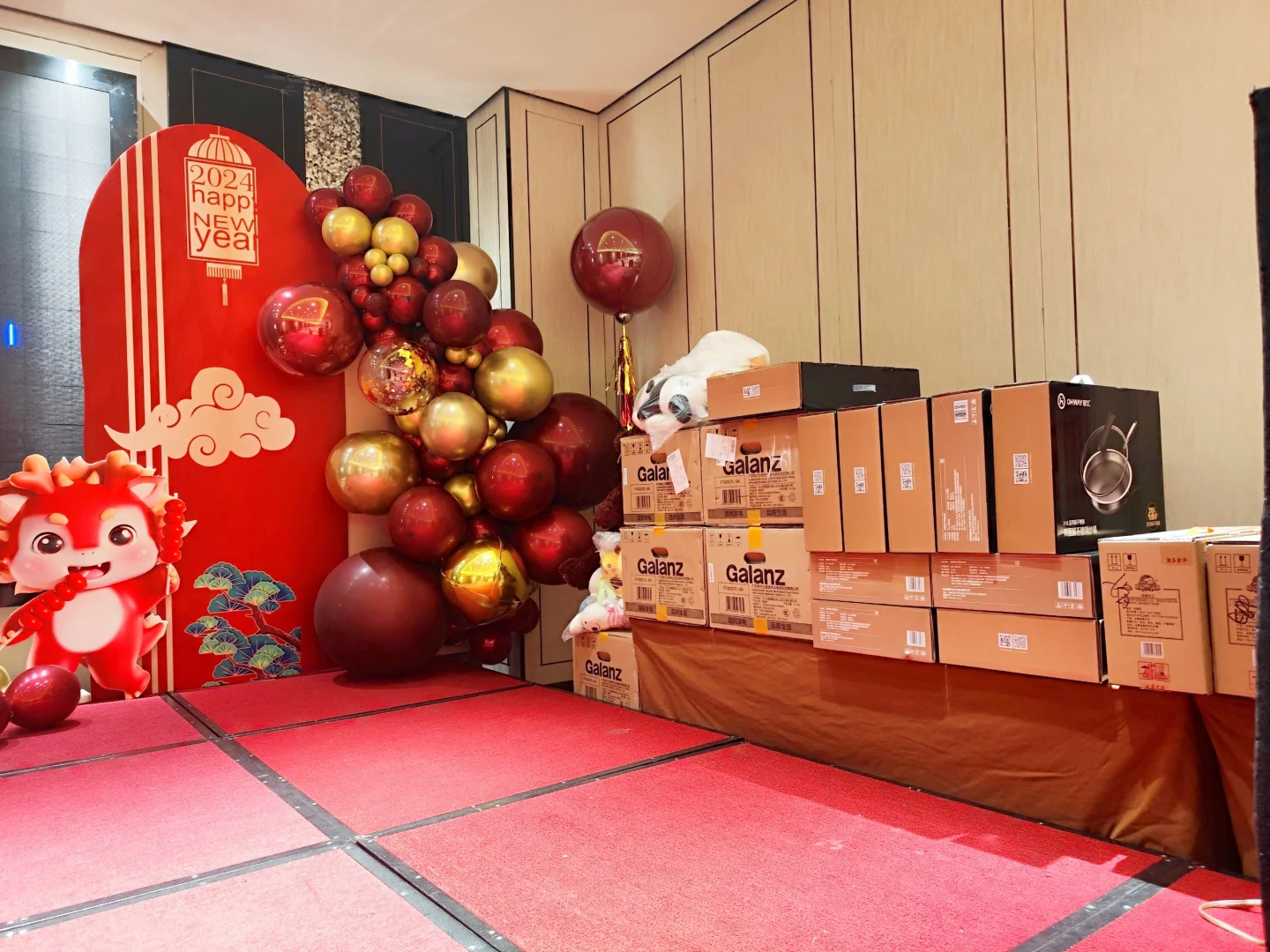 年会发汽车的公司我第一次见