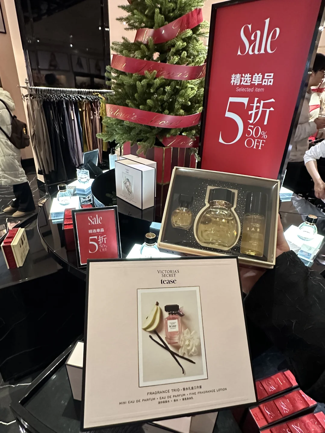 万象城！！维密3⃣️折！！限时一周啊啊啊啊啊