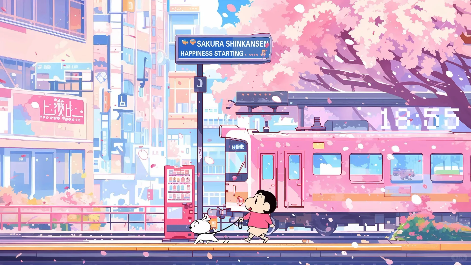 动态壁纸分享第214期