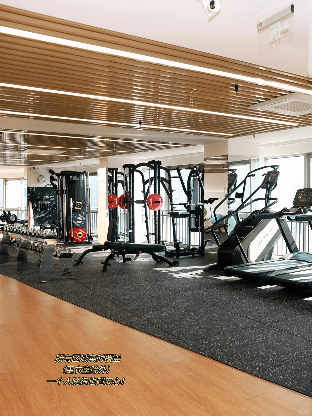 上海普陀区｜纯女健身房让i人撸铁不社死了